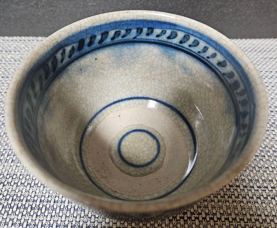 16～17世紀　東南アジア　ベトナム古陶　 安南染付　唐草文　高付き茶碗　伝世品