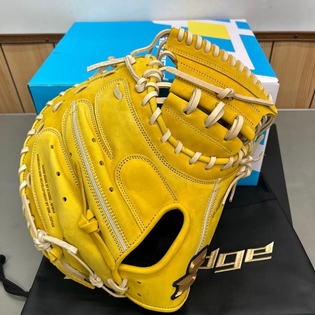 【新品】野球 キャッチャーミット SSK プロエッジ 一般硬式 未使用品