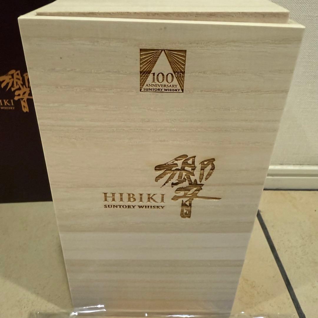 響 HIBIKI 100周年記念ボトル　JALファーストクラス限定品