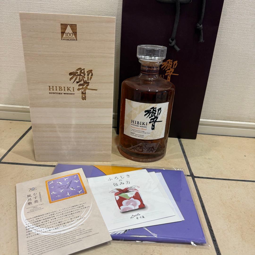 響 HIBIKI 100周年記念ボトル　JALファーストクラス限定品