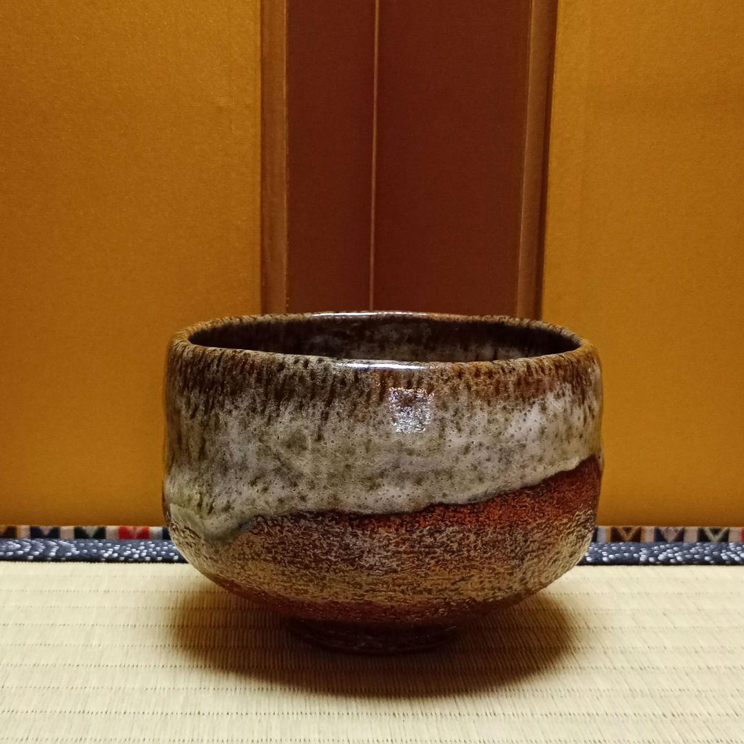 茶道具　大樋長楽造　大樋焼　飴釉逸品　共箱