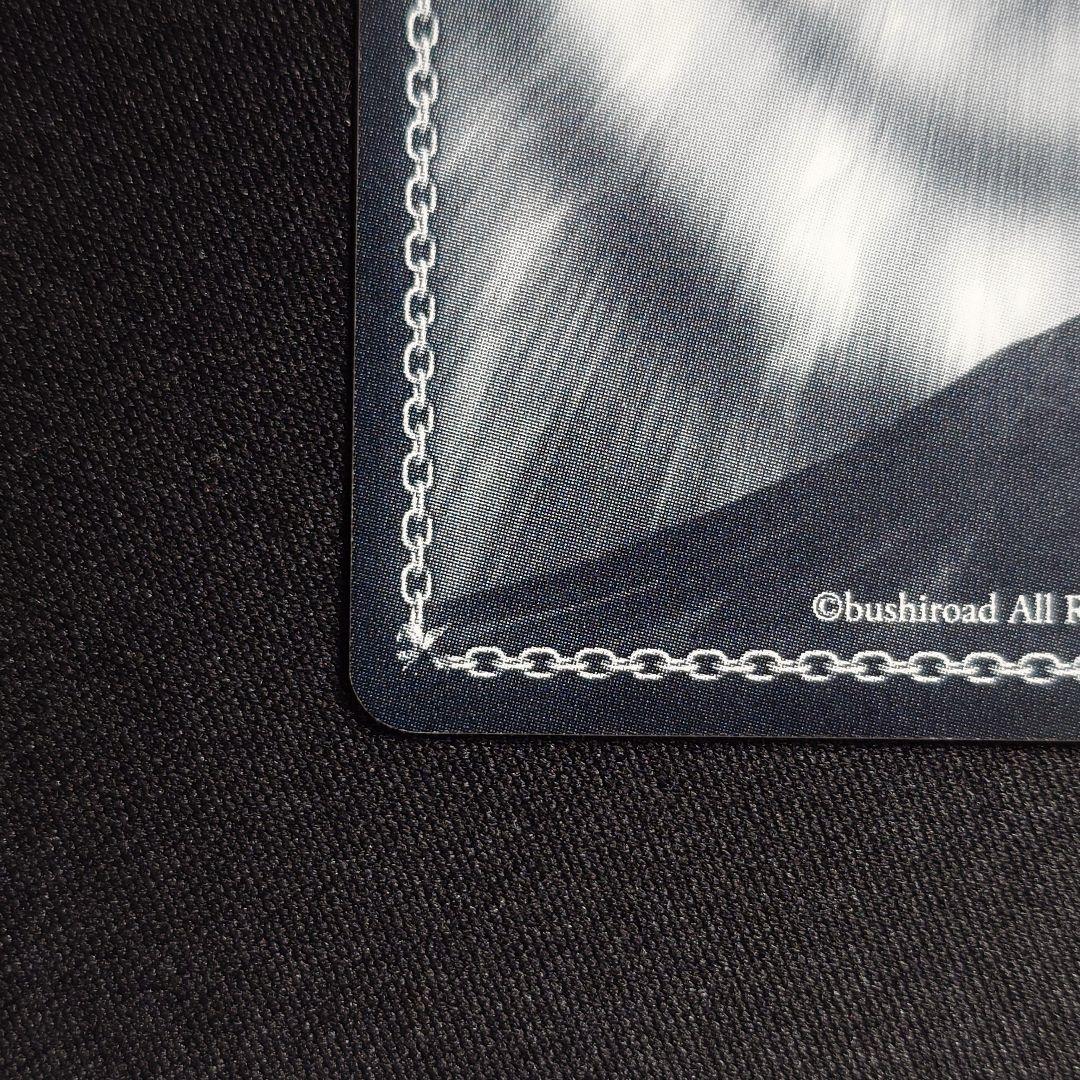 いつもそばに 博衣こより SSP 1枚