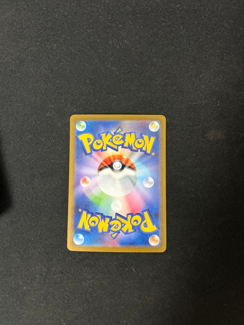 メガリザードンxex sar