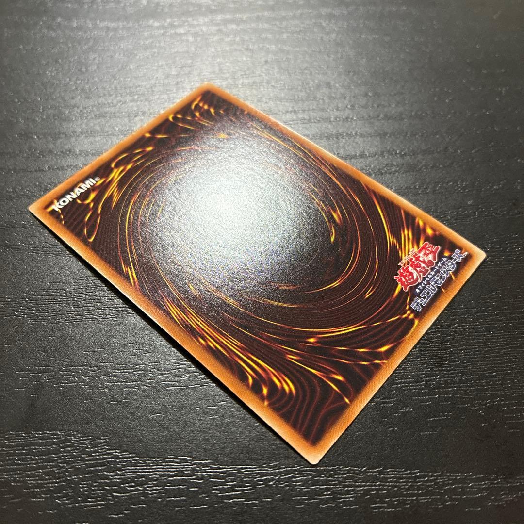 遊戯王　閃刀姫ロゼ 20thシークレットレア1枚