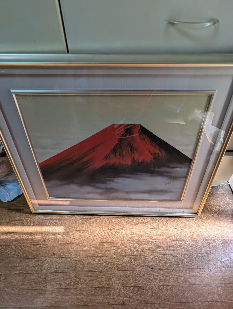 赤富士　日本画 北野東湖先生