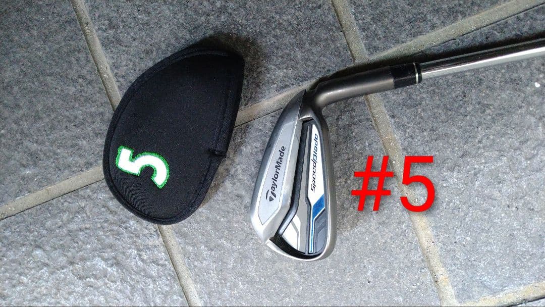 【初心者〜中級】TaylorMade SPEEDBLADE アイアンセット 6本