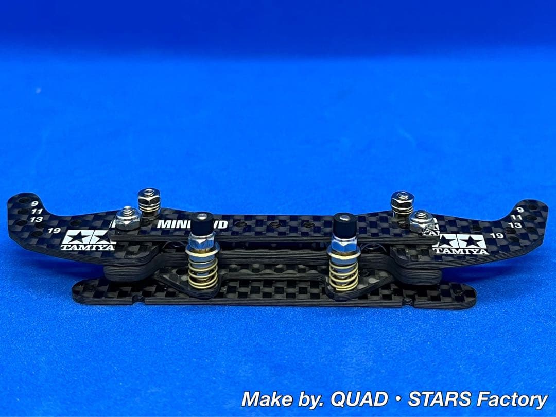【ミニ四駆・MS用】2軸ATピボット＋1軸リヤアンカー＋リヤスキッド　カーボン