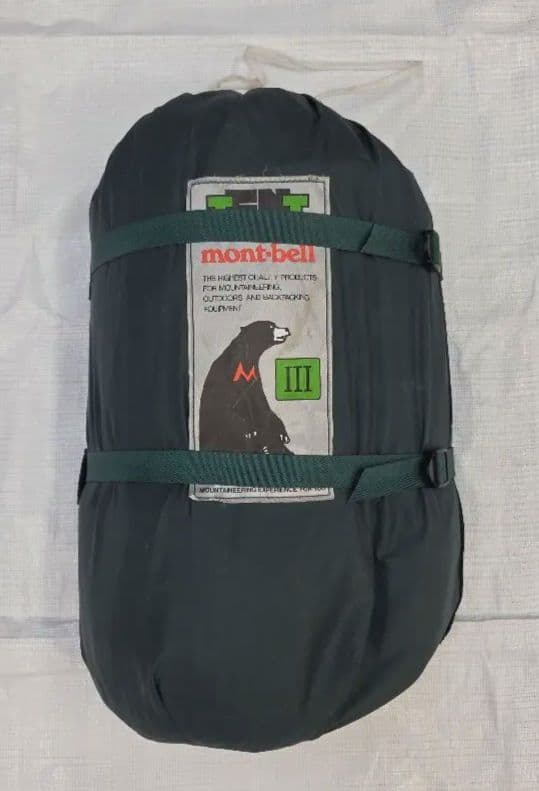 美品　モンベル ムーンライトテント3型 mont-bell　アイボリー
