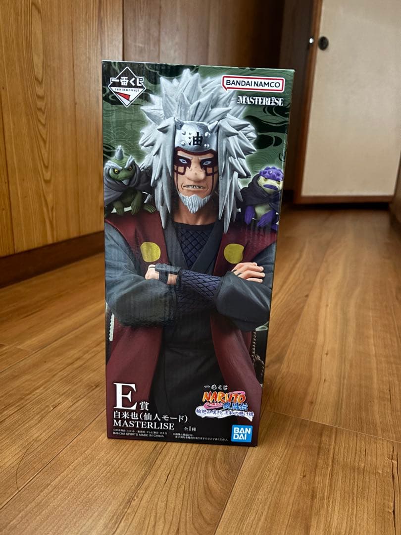 し*様 【新品未開封】一番くじ NARUTO-ナルト- 疾風伝 輪廻の嘆きと平和