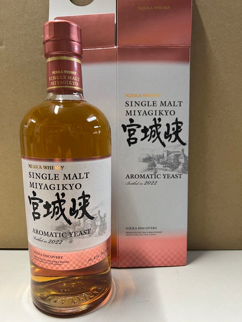 宮城峡 シングルモルト アロマティックイースト 700ml 専用カートン付