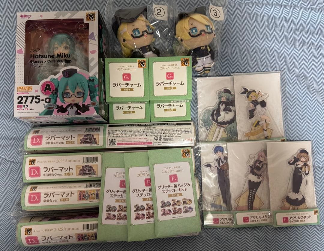 グッスマくじ　初音ミク　A賞ねんどろいど、ぬいぐるみ、アクスタ他セット