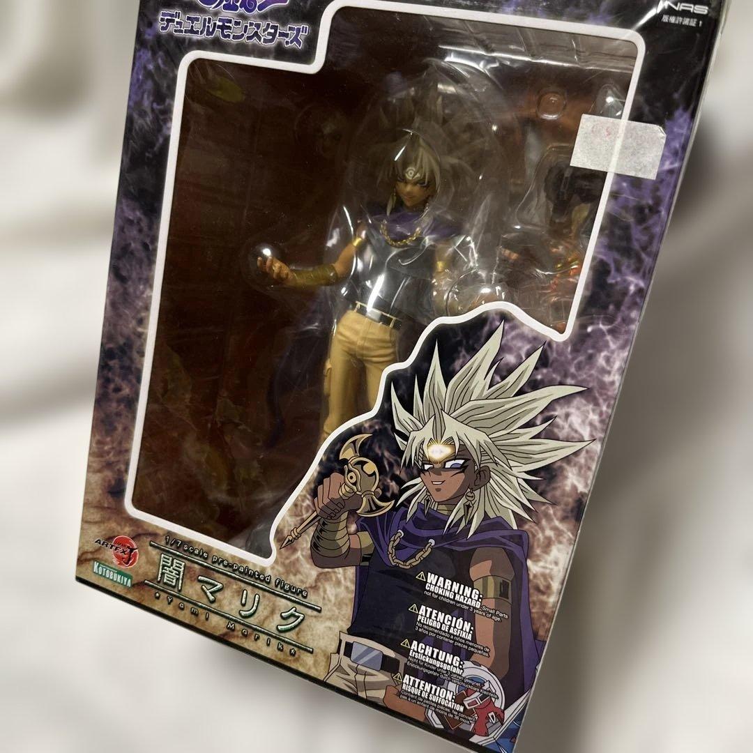 ARTFX J 遊戯王　デュエルモンスターズ 闇マリク 1/7 完成品フィギュア