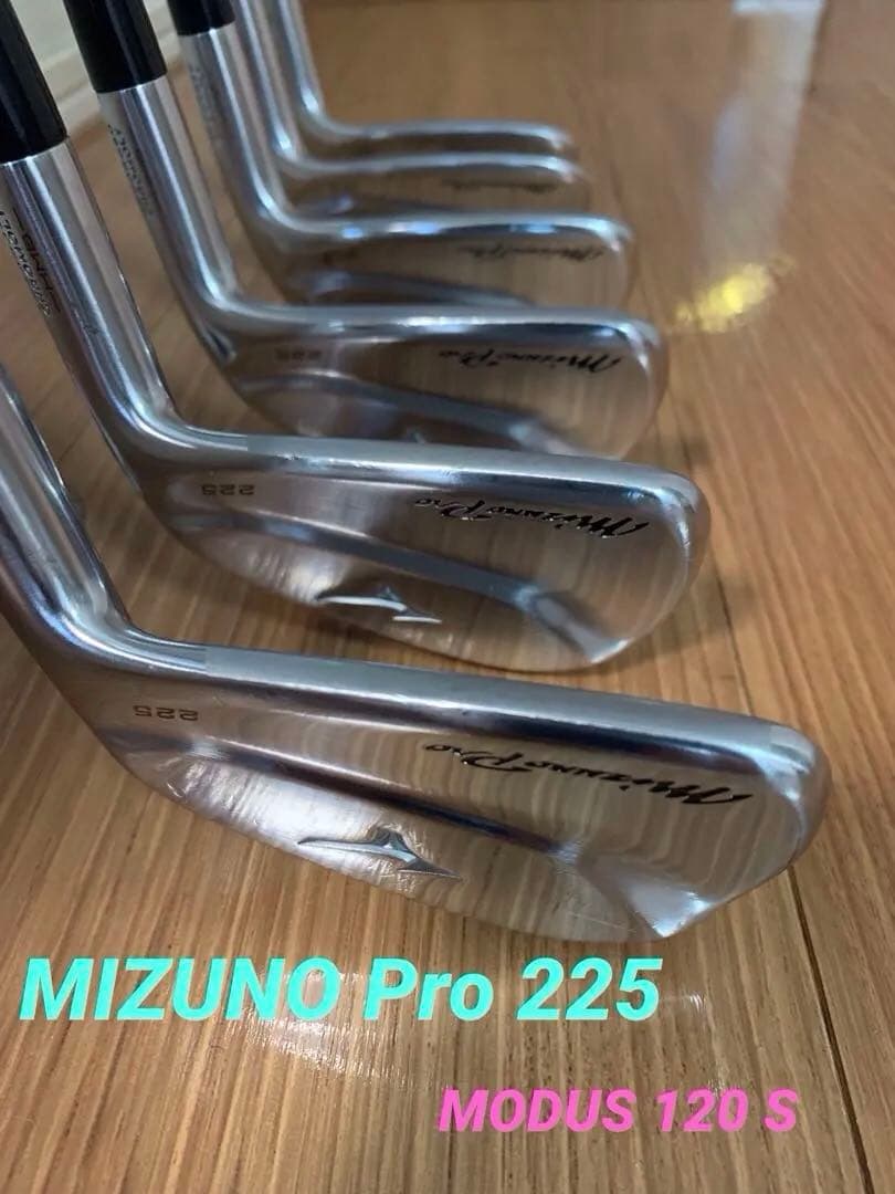 Mizuno Pro225アイアン 6本セット　養老オーダー品