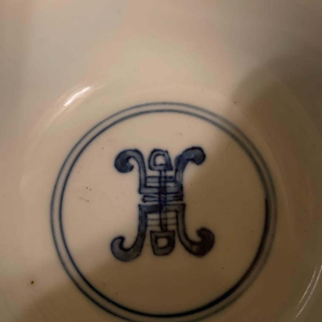 中国美術 古麒麟　清の時代康煕　椀　154