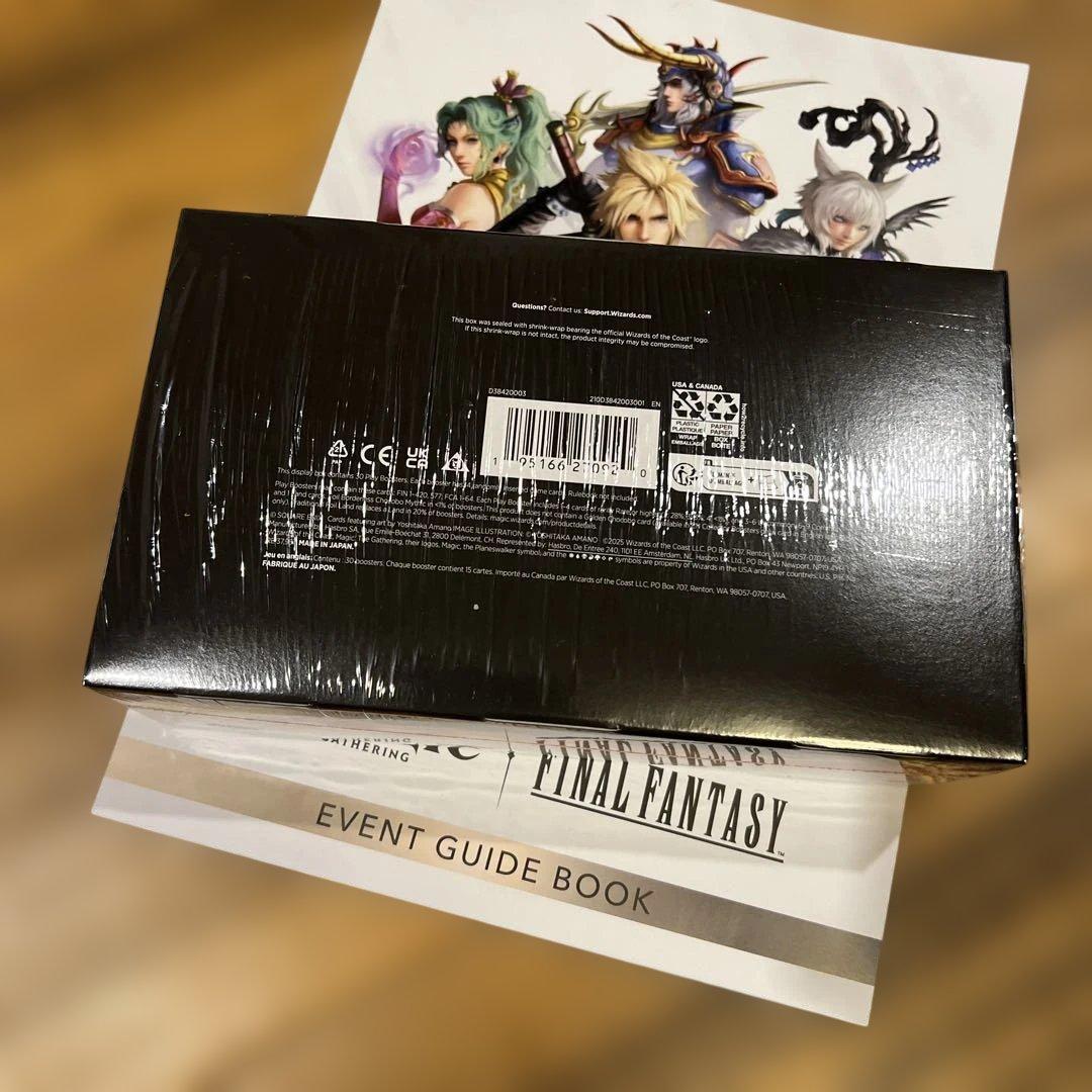MTG FINAL FANTASY 英語 プレイブースターBOX +ガイドブック