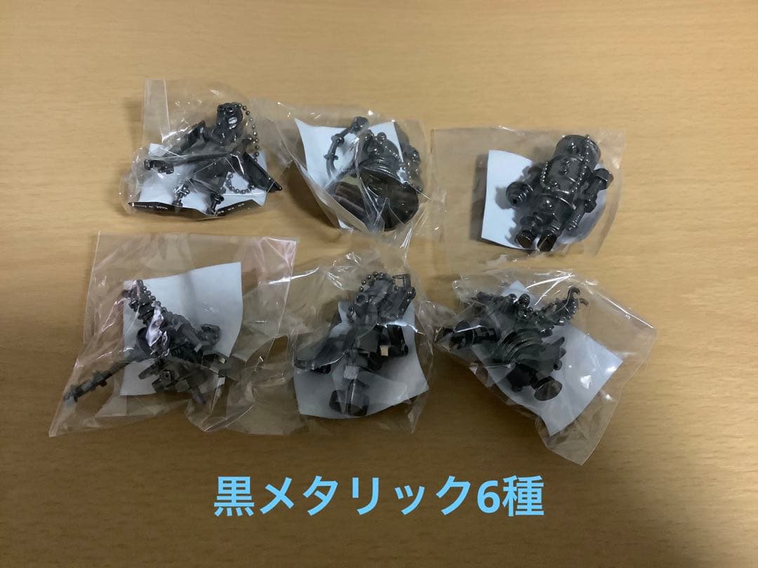 米津玄師2025 TOUR Junk ガチャ　がらくたくんキーホルダーメタリック