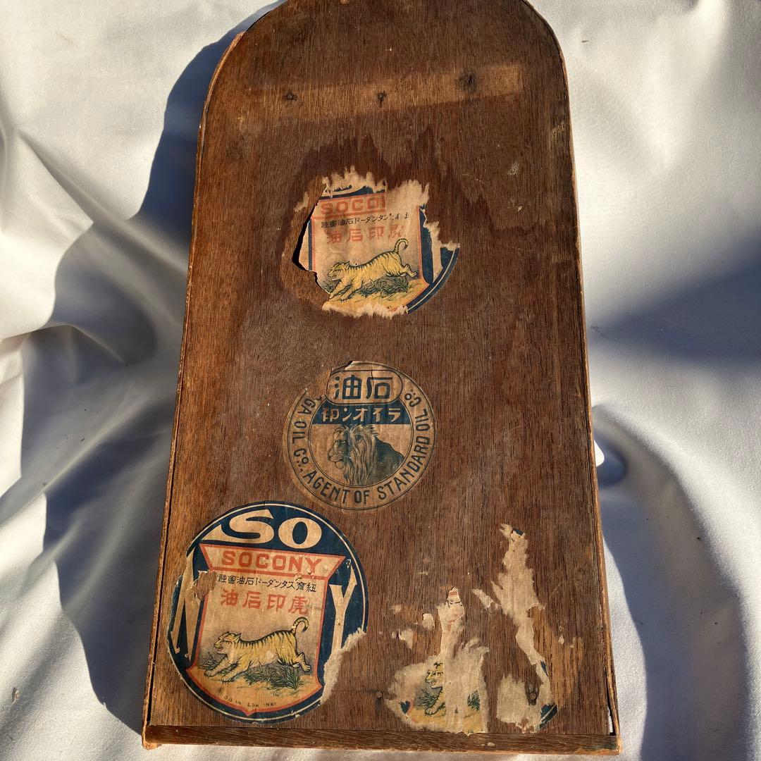 (437)昭和時代のビンテージ品木製玩具で、コリントゲームと呼ばれるものです。