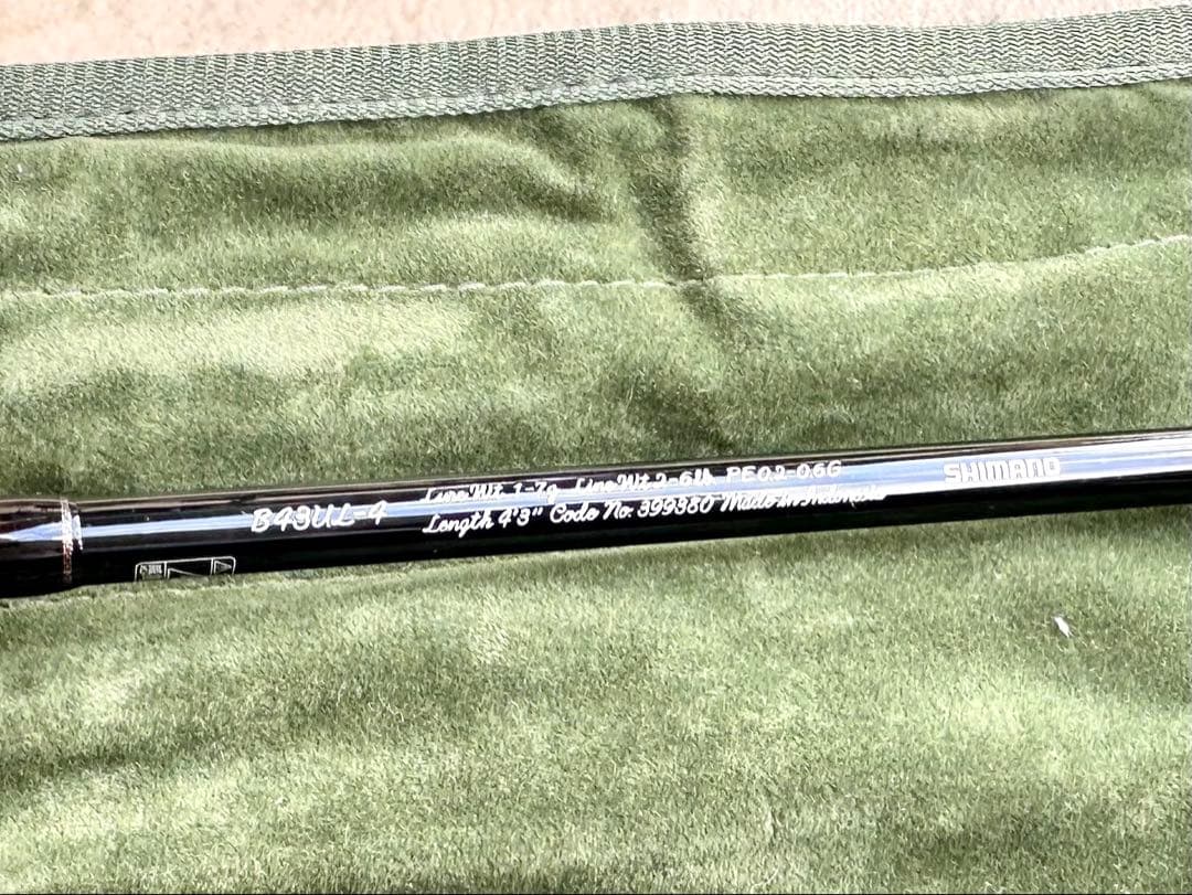 シマノ　トラウトロッド カーディフNXB43UL-4(ショートモバイル)