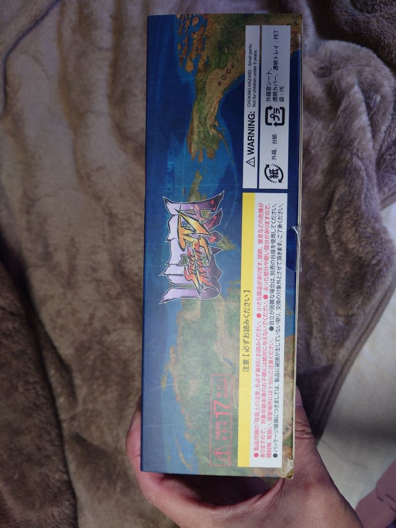 ストームコレクティブルズフィギュア 殺意の波動に目覚めたリュウ ＋おまけ付き