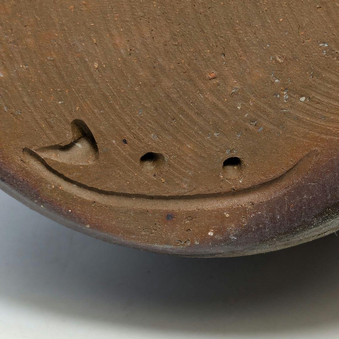 岡山県重要無形文化財 吉本正 備前焼 花入 合箱共布栞 花瓶 花器 花生 置物