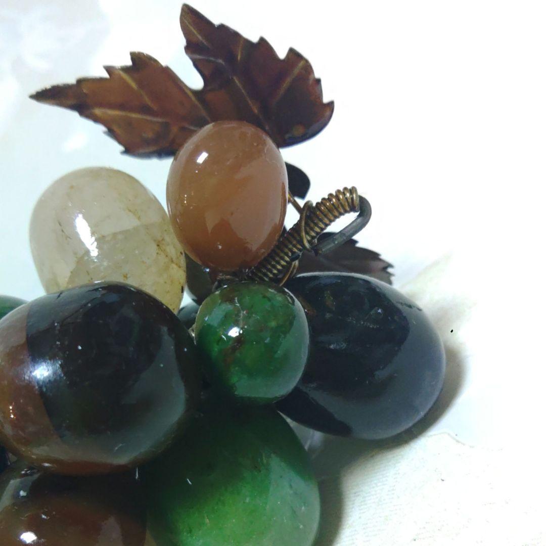 中国美術　玉石葡萄　ぶどう彫刻　玉石 置物　観賞石　インテリア　天然石　ミ10