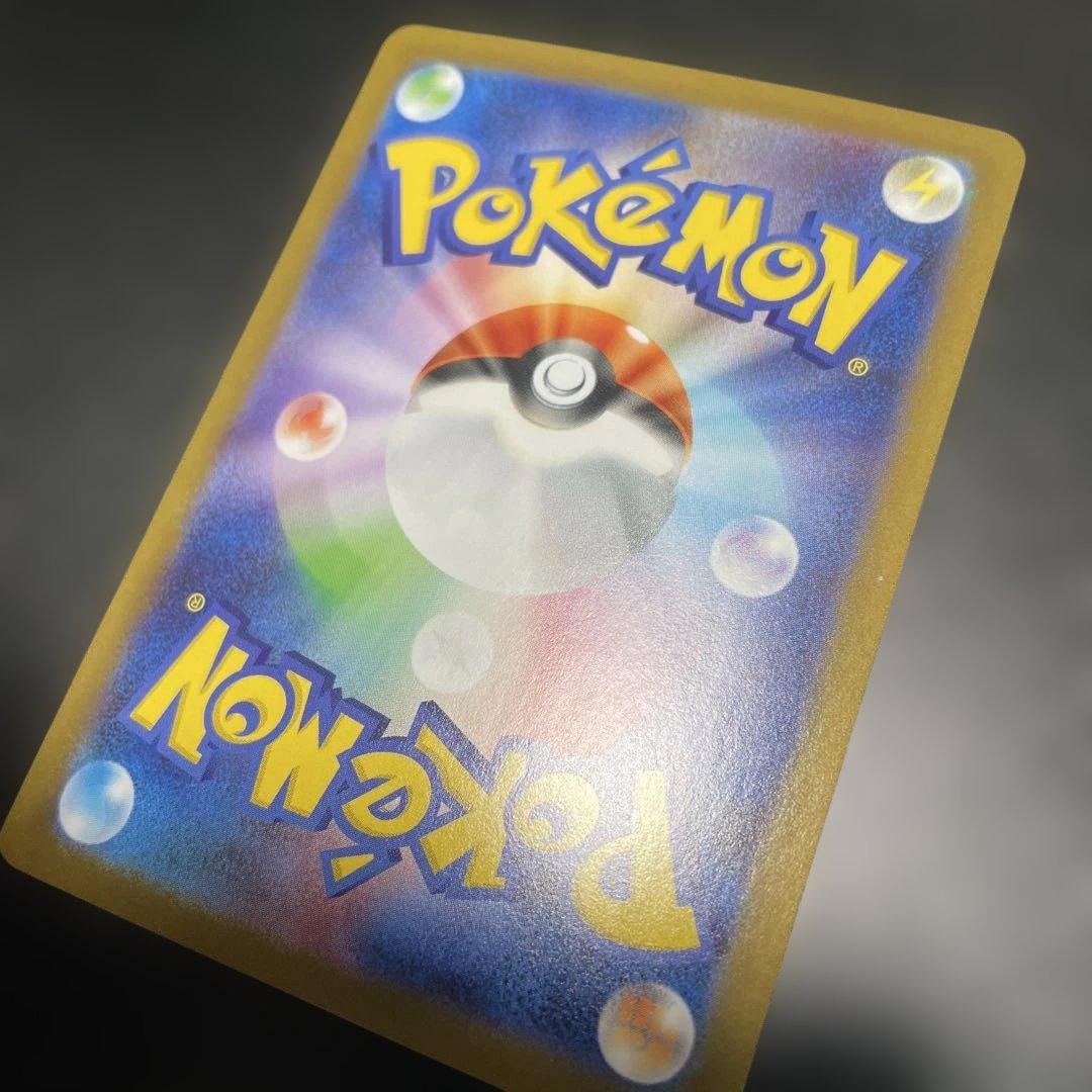 メガルカリオex MUR ポケモンカード メガブレイブ