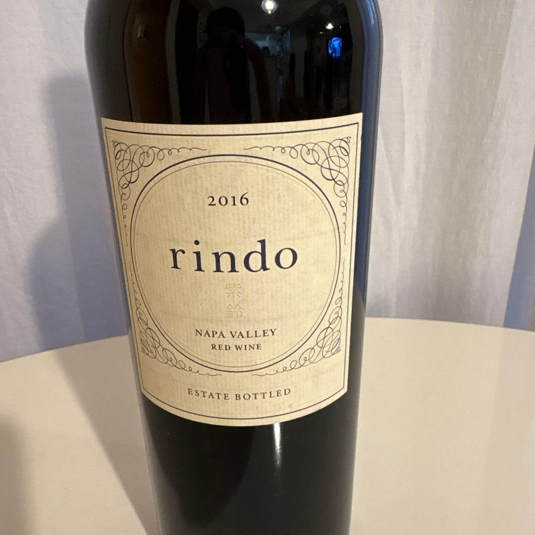 未開封☆Kenzo Estate rindo 紫鈴2016