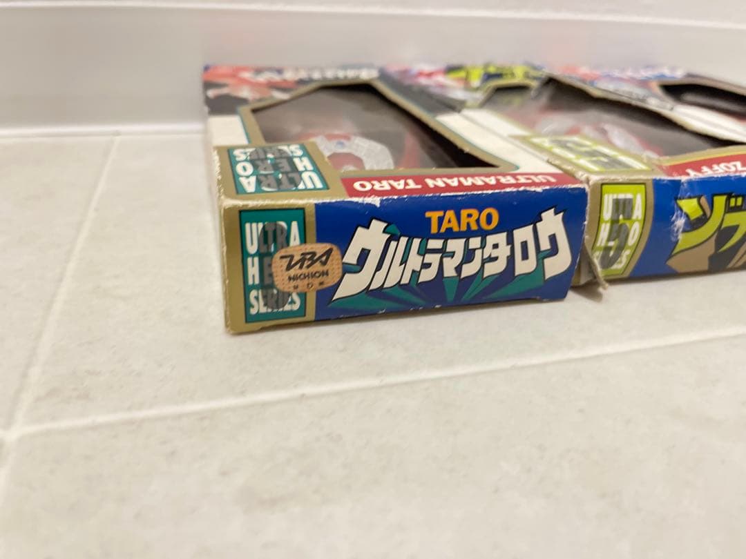 バンダイ ウルトラマン　ウルトラヒーローシリーズタロウ！！1988年 日本製