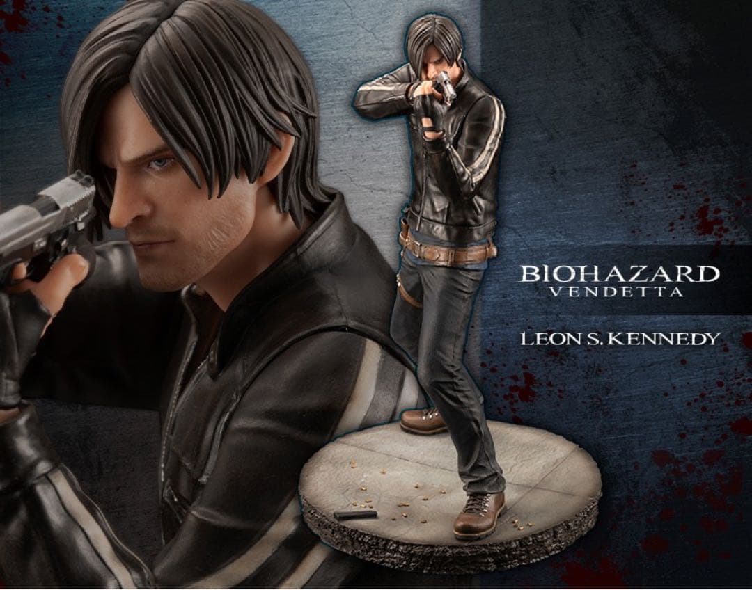 ARTFX BIOHAZARD バイオハザード レオン リニューアルパッケージ