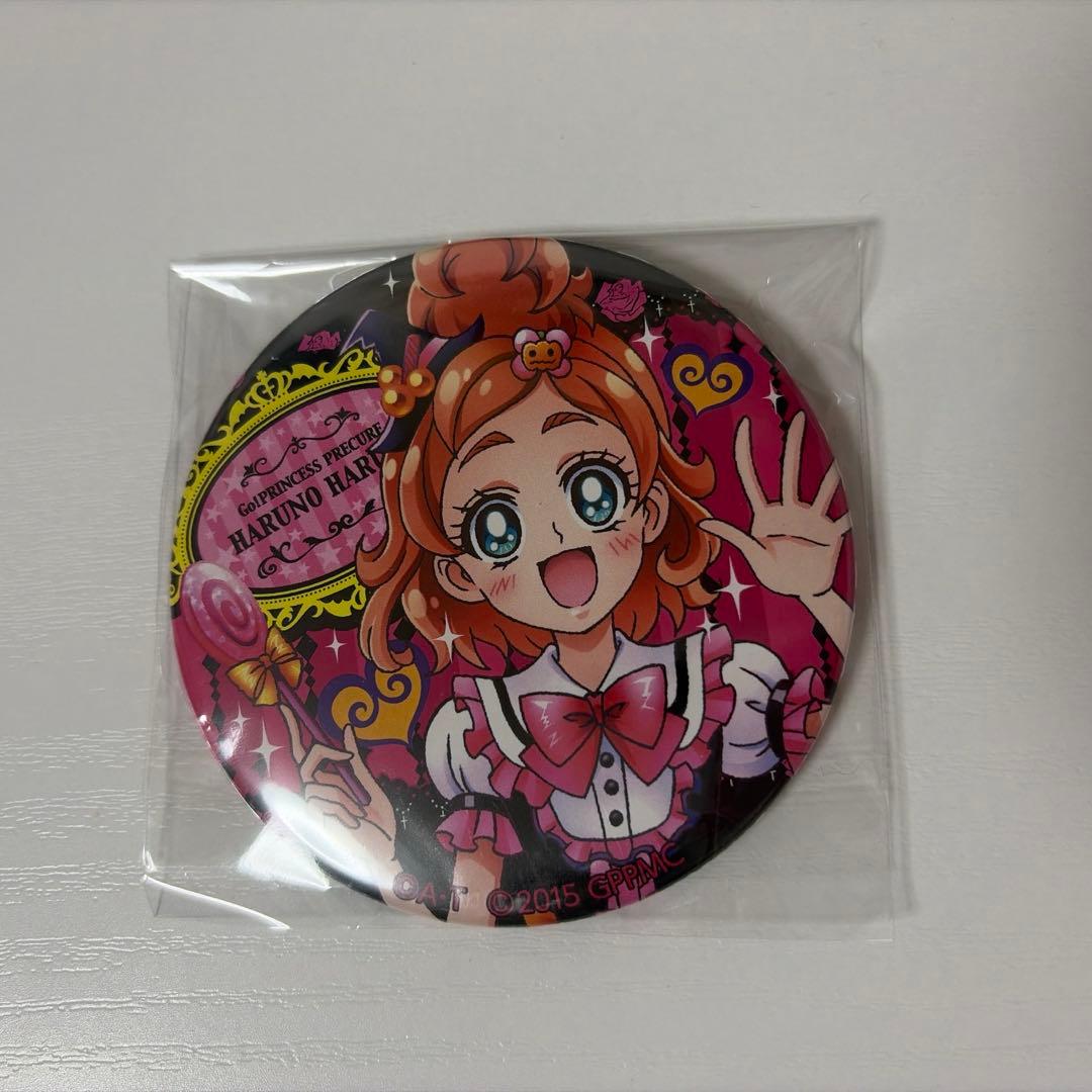 GO！プリンセスプリキュア 春野はるか プリティハロウィン 缶バッジ