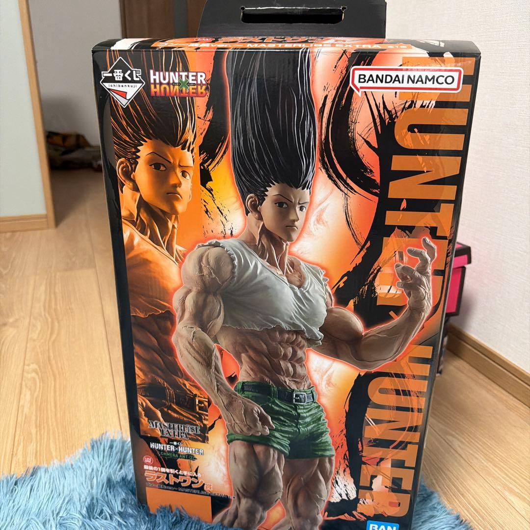 HUNTER HUNTER ゴン・フリークス フィギュア