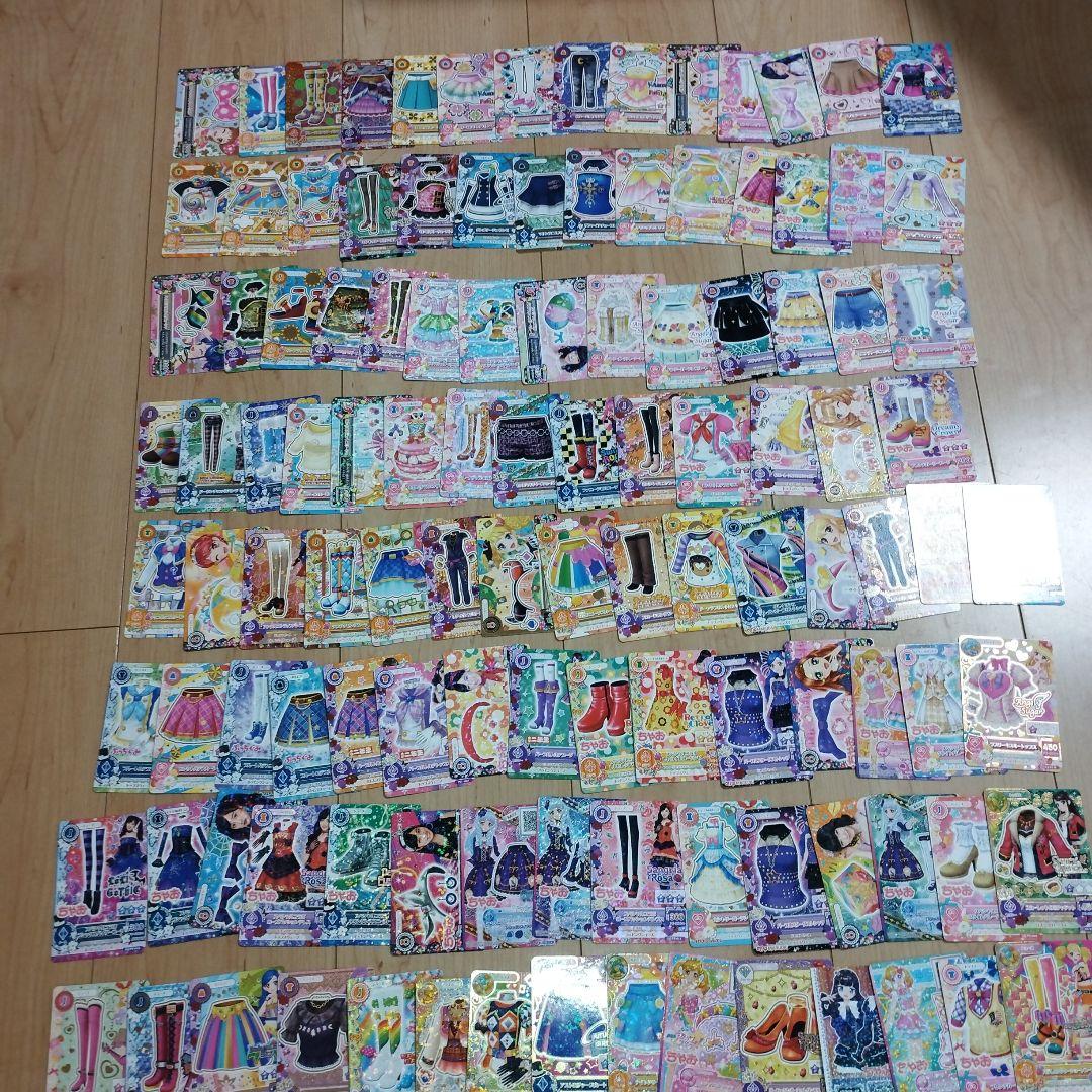 ひ*様 アイカツ　カード　120枚程度　大量　まとめ売り