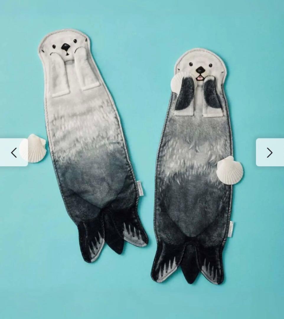 鳥羽水族館　おなかをなでなで　ラッコのぶらーんタオル　メイ＋キラ　フェリシモ