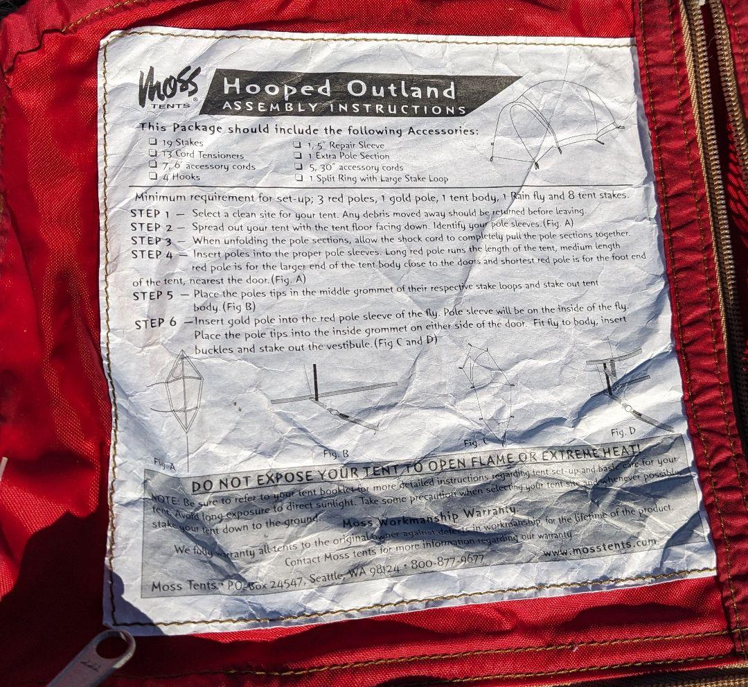 Moss Hooped Outland タグ付き