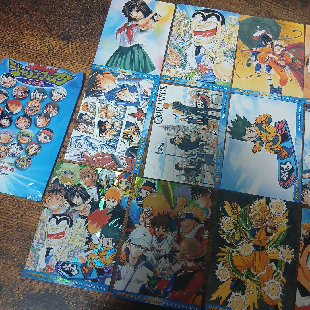 ジャンプフェスタ特選 WJカードセット 2005 週刊少年ジャンプ 24枚セット