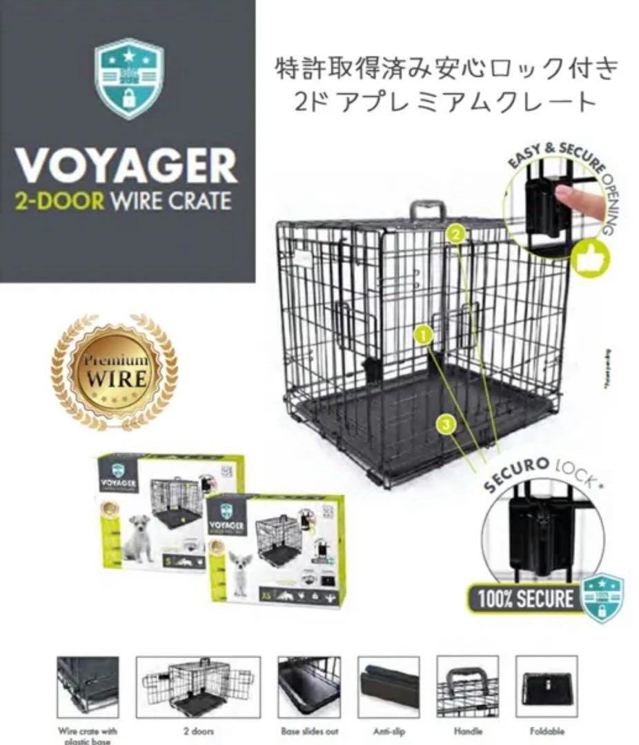 【M-PETS】2ドアプレミアムワイヤークレート　Мサイズ
