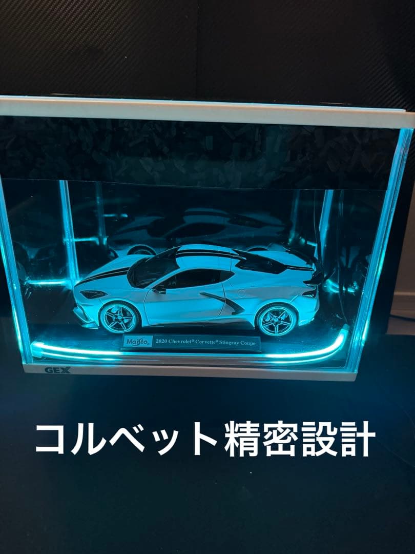 【世界に一つ‼️】Corvette 1/18 ジオラマ LED 展示 鑑賞用 模型