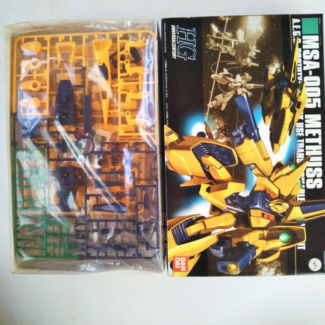 プ*コ様 【ガンプラ】百式+メガバズーカランチャー＆メタス 1/144【未開封・