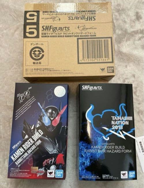 フィギュアーツ　ビルド　ハザードフォーム　ラビットタンク　ホークガトリング