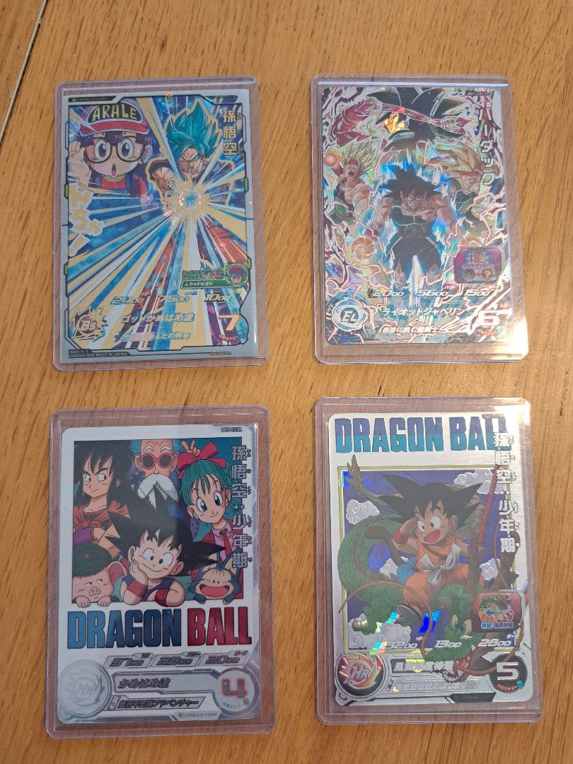 スーパードラゴンボールヒーローズ　コレクション品　まとめ売り