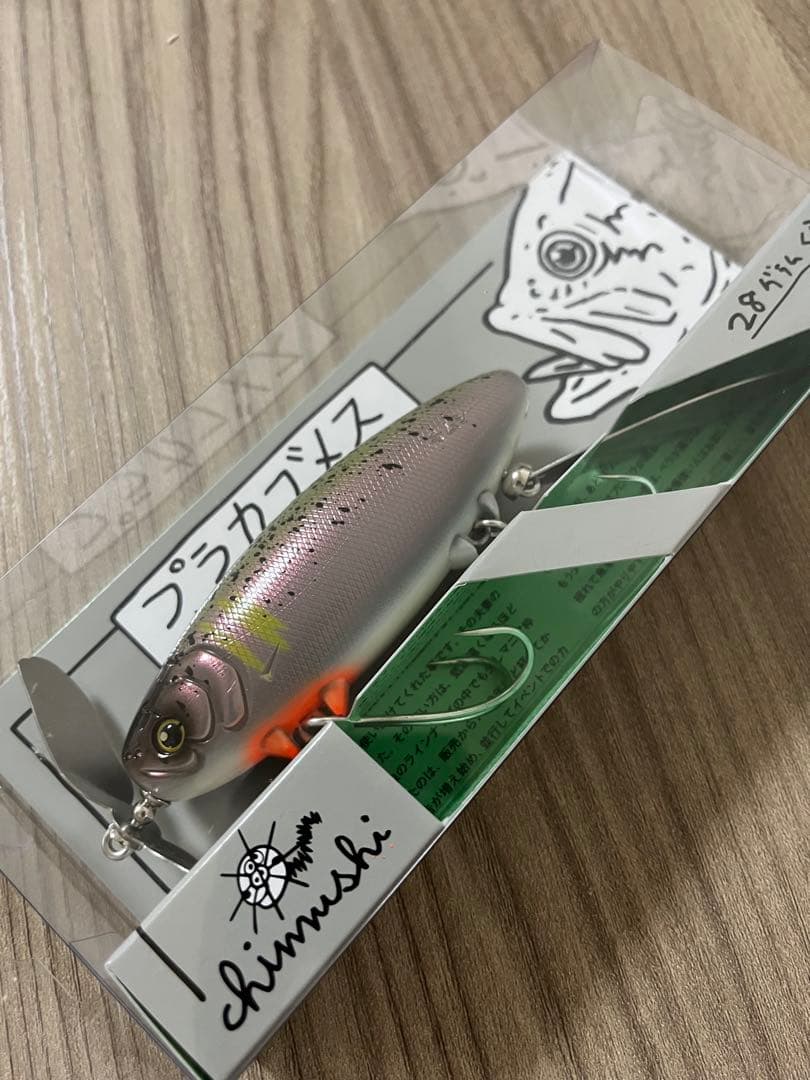 痴虫　チムシ　プラカブメス　迷い鮎　未開封品