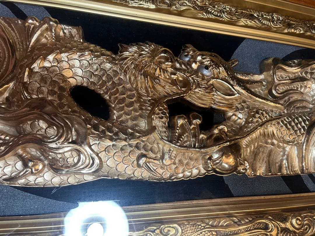 龍の額縁 金龍 龍 龍年 干支 縁起物 金龍の額