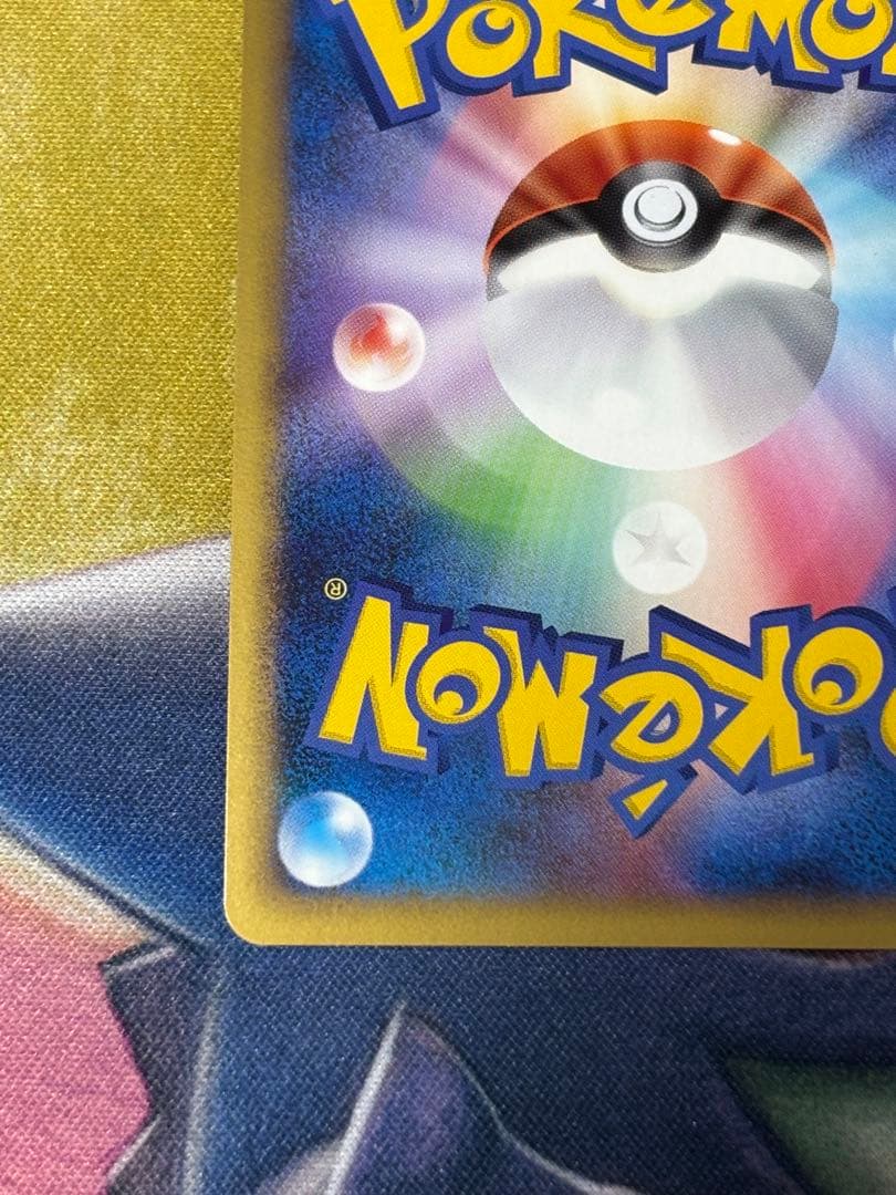 ポケモンカード　ホウオウlegend 1st