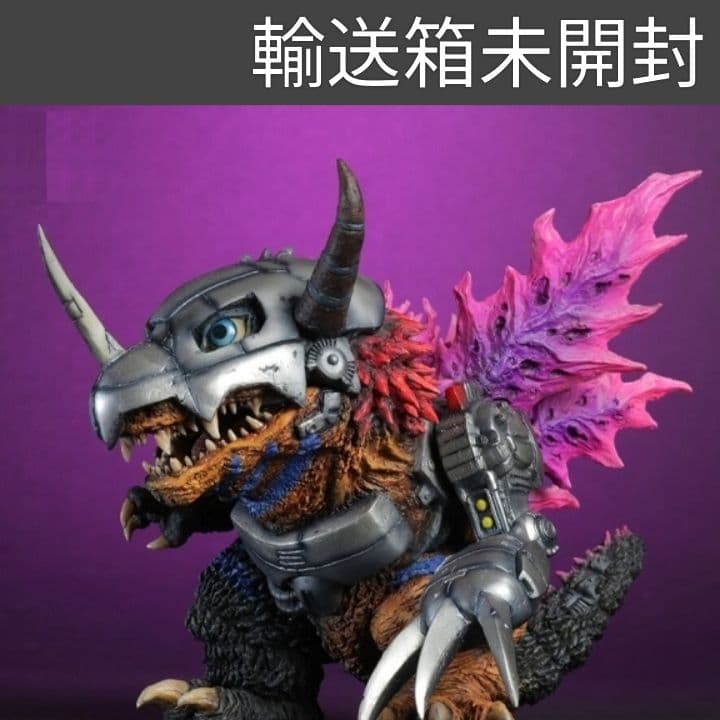 デフォリアル メタルグレイモン：G浸食モード