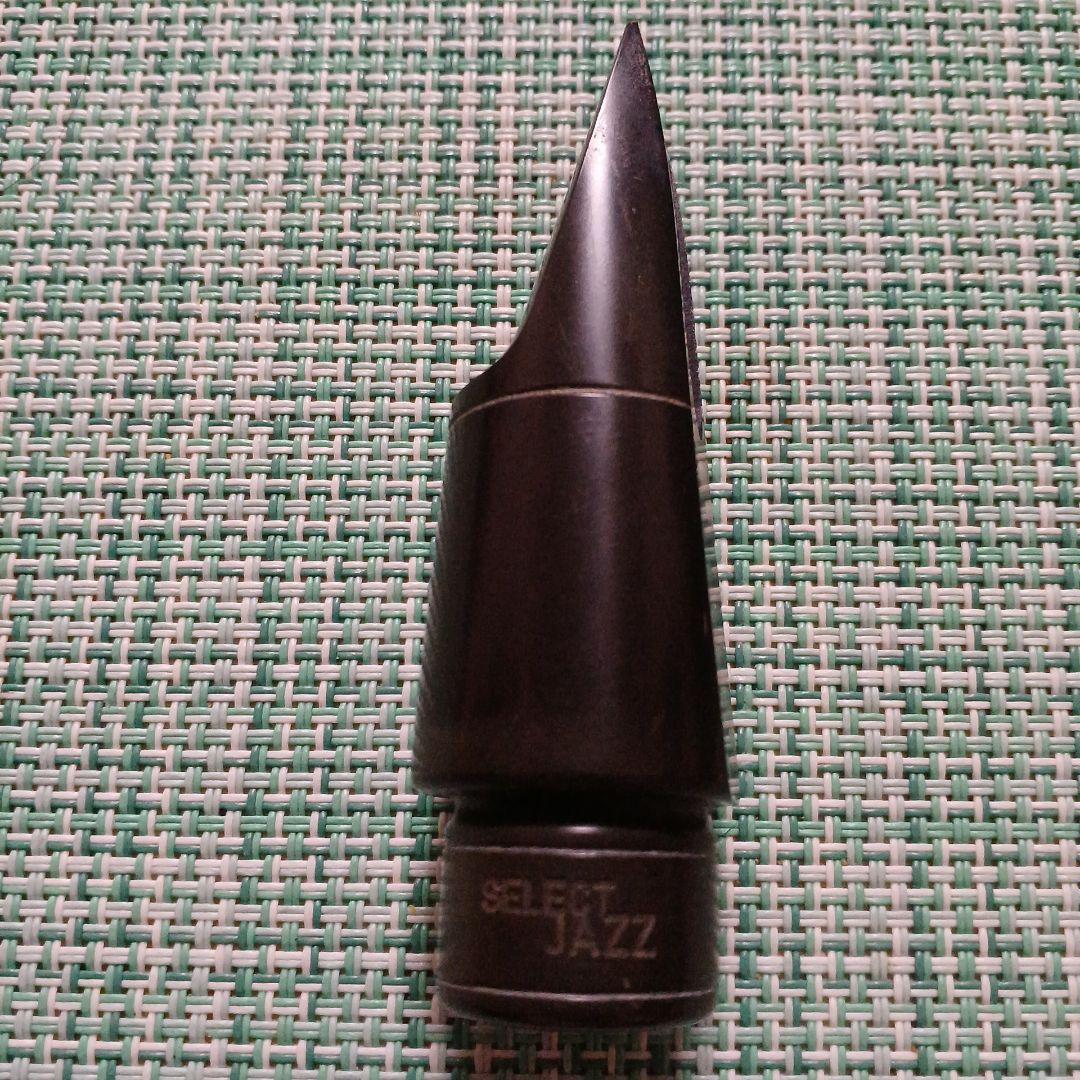 ダダリオ　セレクトジャズ　マウスピース　アルト　6番