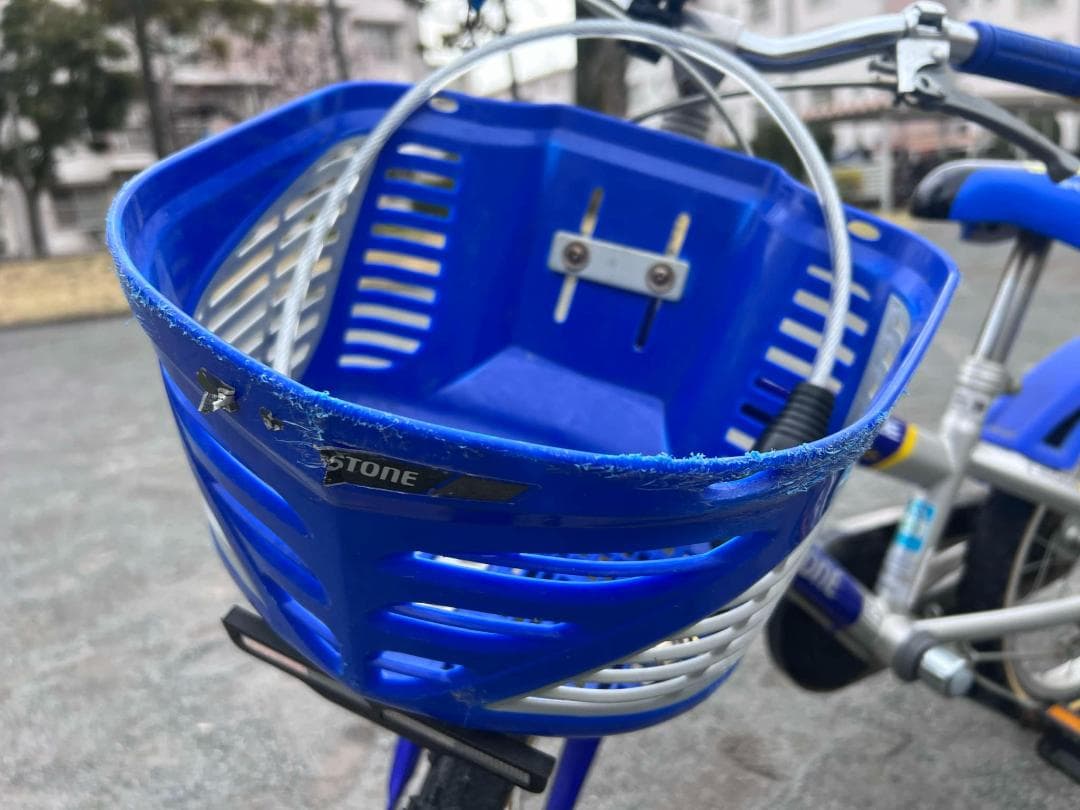 【4～6歳向け】ブリヂストン クロスファイヤーキッズ 16インチ 子供用自転車