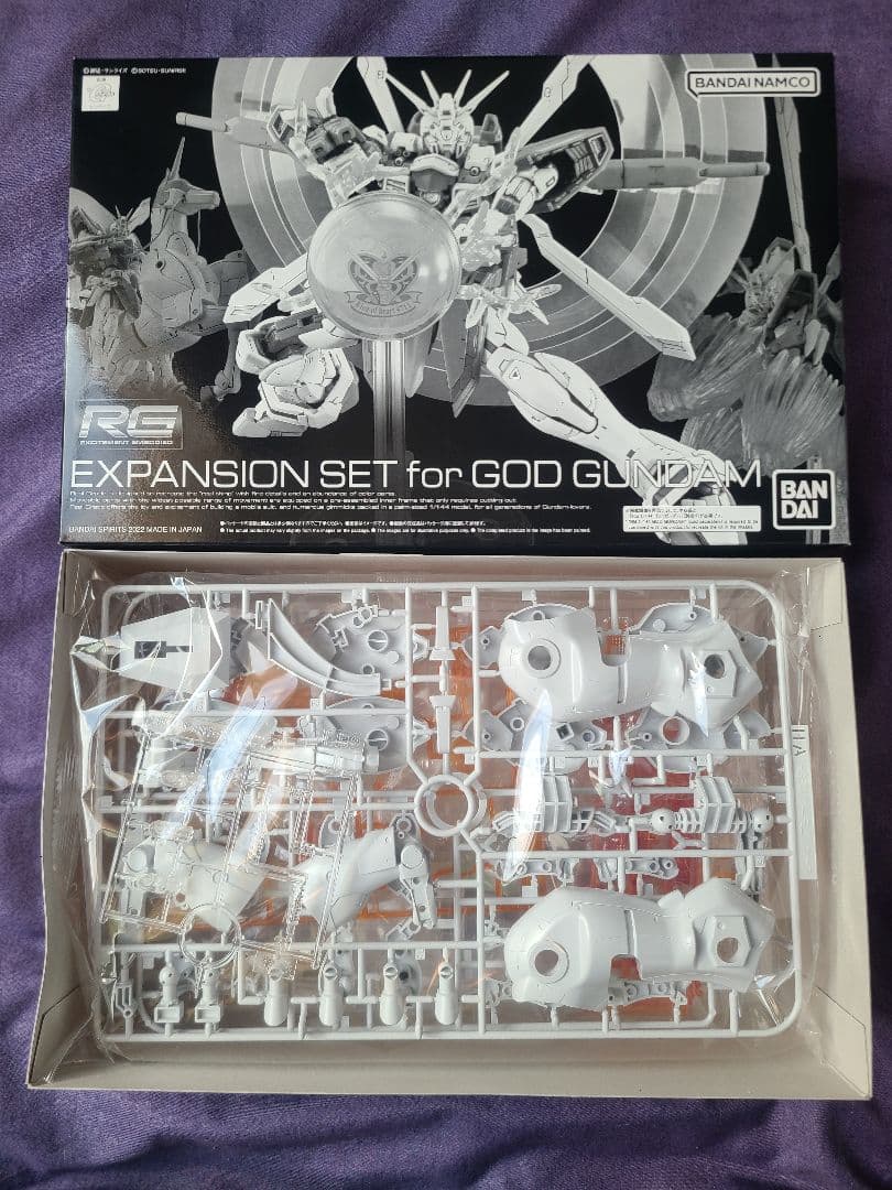 RG ゴッドガンダム 拡張セット