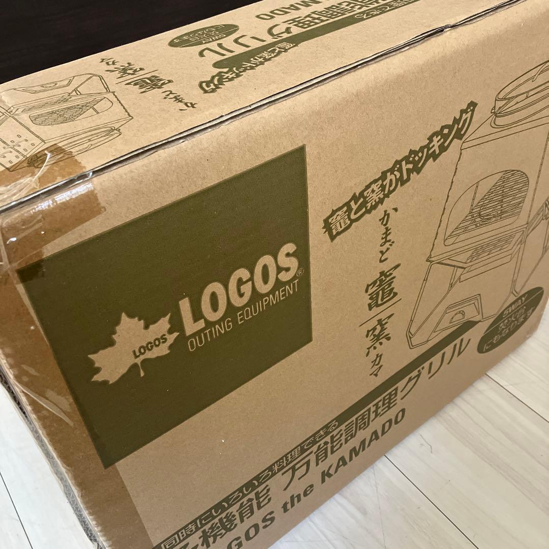 LOGOS the KAMADO 多機能万能調理グリル