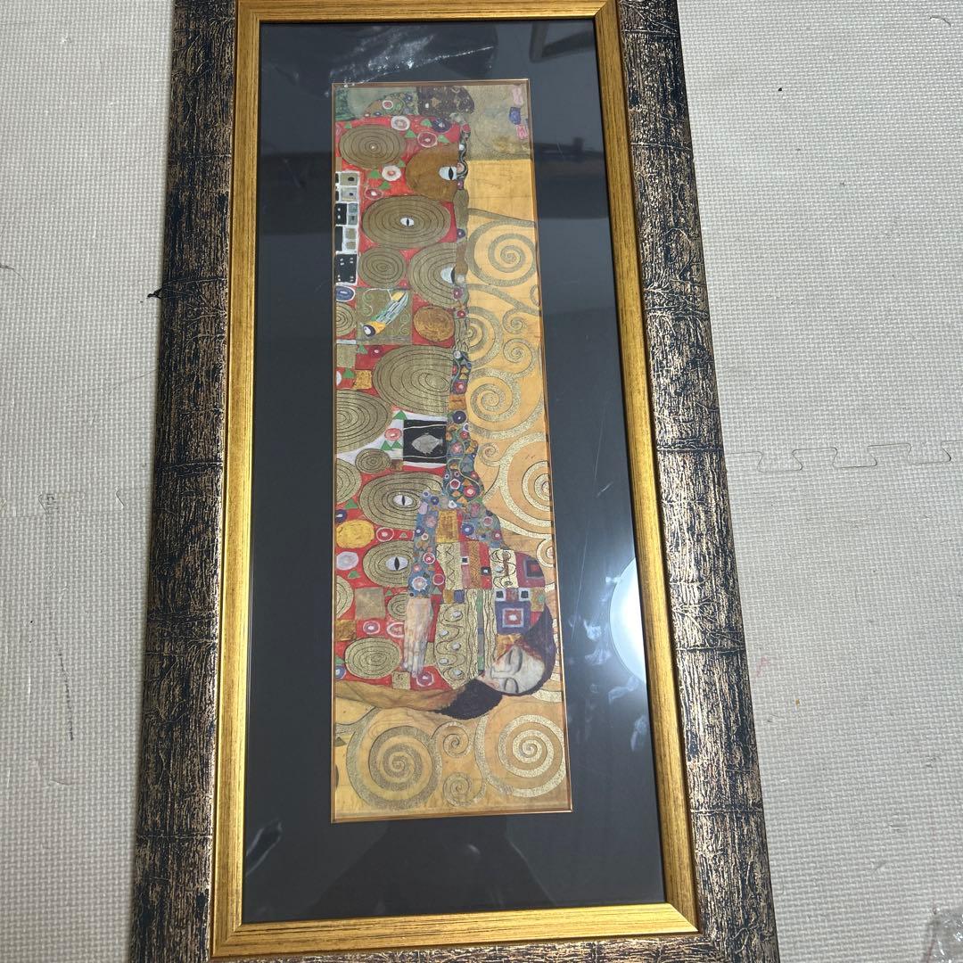 クリムト アート作品 複製 金色フレーム付き