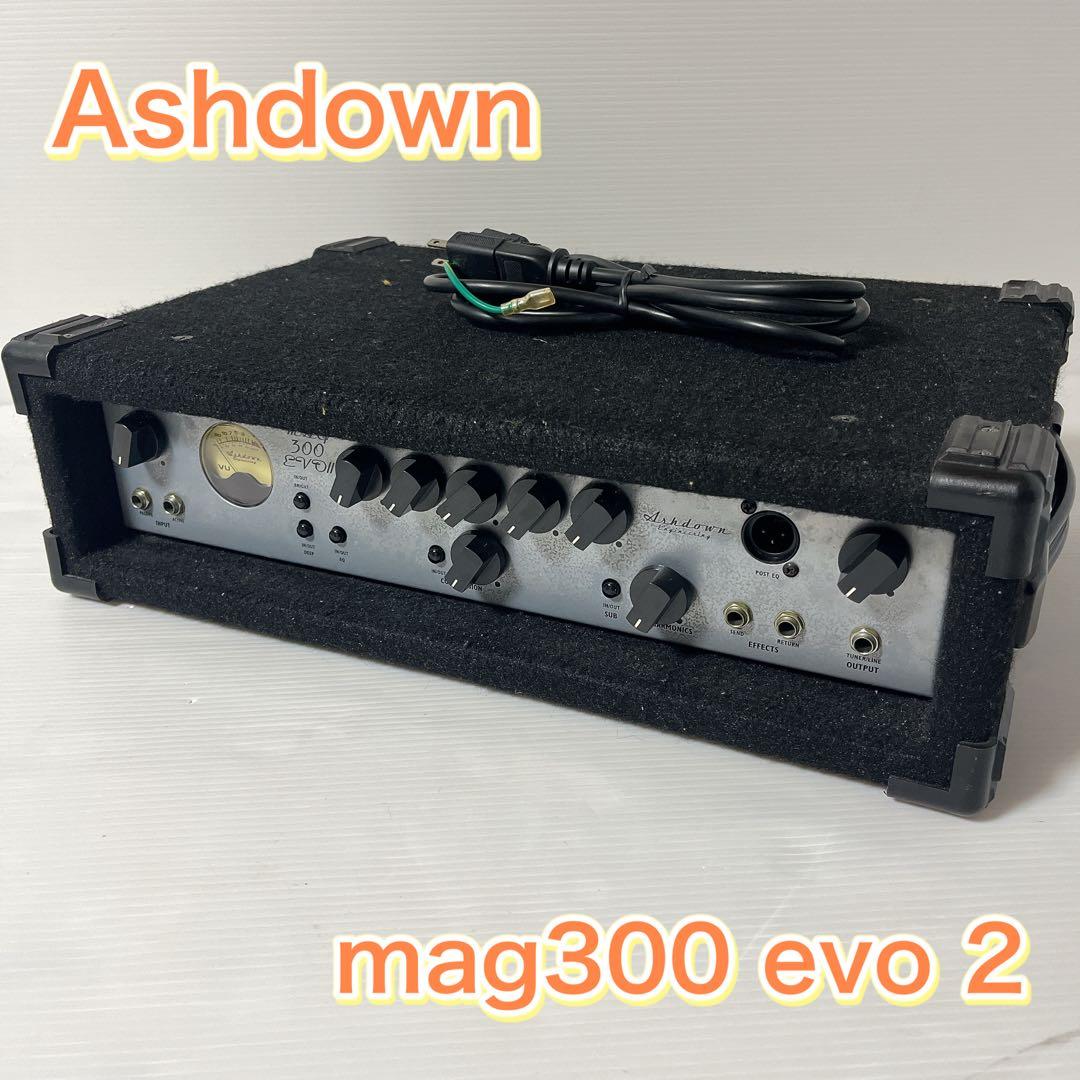 Ashdown アッシュダウン mag300 evo 2 ヘッド　アンプ